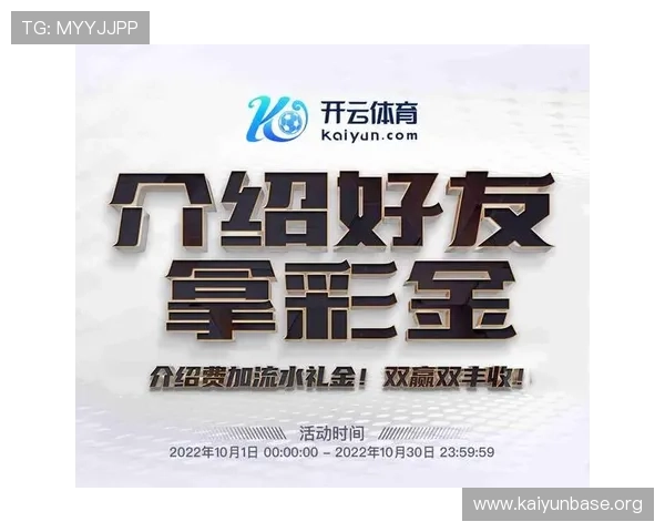 开云真人体育娱乐带你体验全新在线博彩乐趣 开云真人体育娱乐带你体验全新在线博彩乐趣