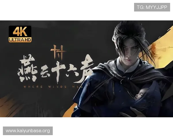 开云真人游戏官网：玩出新花样，畅享极致游戏乐趣