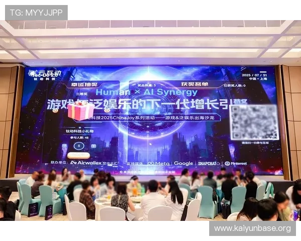 云开登录娱乐平台丰富的游戏类型，满足不同玩家的多样化需求