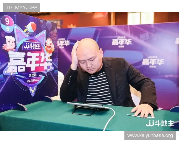 开云Kaiyun棋牌：丰富的赛事活动和奖励机制提升玩家的参与热情与竞技水平