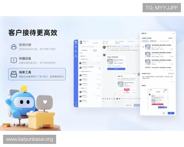 开云体育在线登入kaiyun.com:常见问题解答与客服支持保障用户权益 开云体育在线登入kaiyun.com:常见问题解答与客服支持保障用户权益