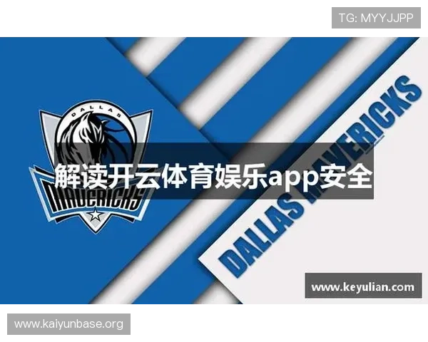 开云体育旗舰厅登录线路支持多平台无缝切换,随时随地畅享体育盛事 开云体育旗舰厅登录线路支持多平台无缝切换,随时随地畅享体育盛事