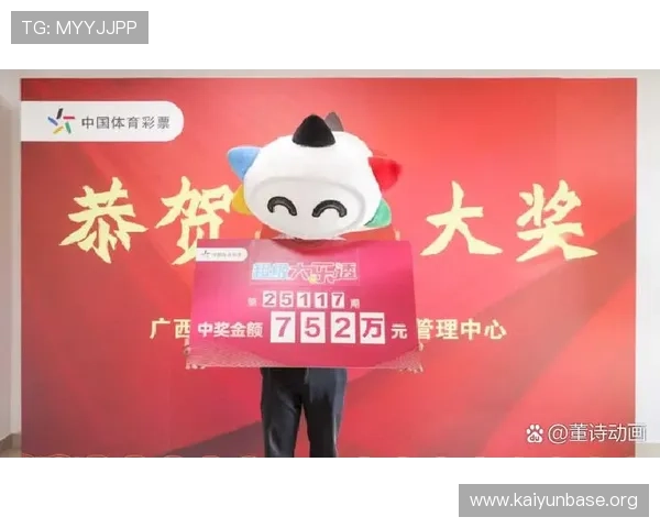 开云官网产品浏览与购买流程教程，教你如何高效选购心仪商品并完成支付流程