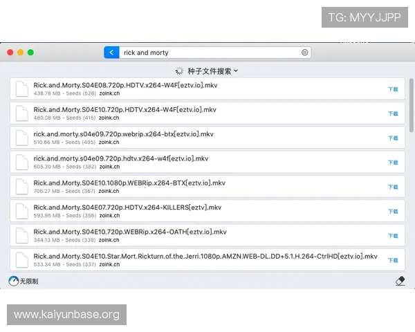 开云网址手机版不断更新内容，满足不同用户的多样需求