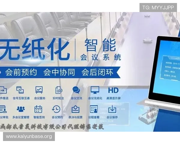 KY体育国际登录支持多种登录方式,提升用户体验与操作便捷性的全面分析 KY体育国际登录支持多种登录方式,提升用户体验与操作便捷性的全面分析