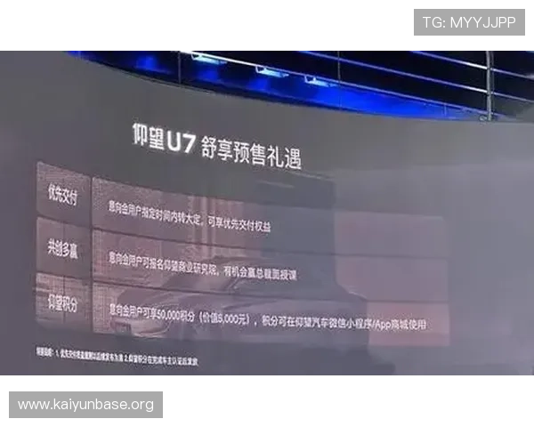 开云集团旗下各大品牌的市场定位与竞争分析