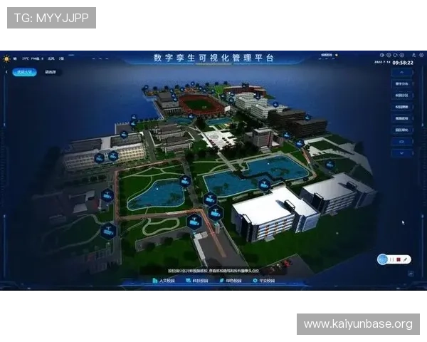 凯云体育通过创新技术实现体育赛事的数字化管理与智能化运营 凯云体育通过创新技术实现体育赛事的数字化管理与智能化运营