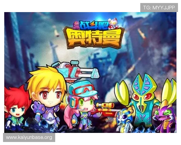 开云九游免费版客户端下载步骤,详细教程助你轻松安装畅玩游戏 开云九游免费版客户端下载步骤,详细教程助你轻松安装畅玩游戏