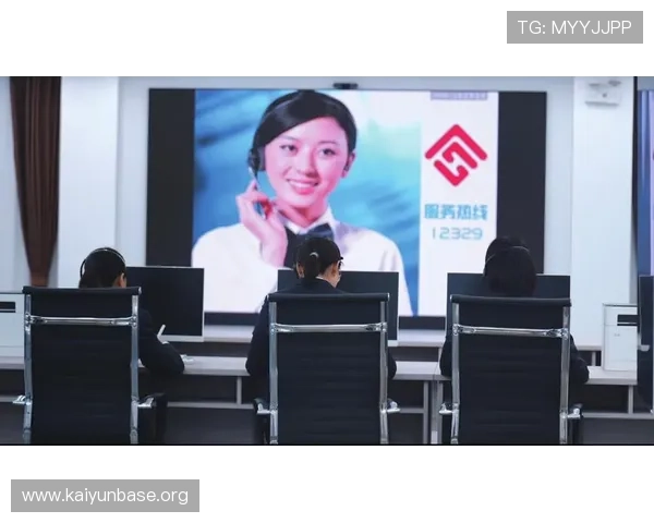 开云体育登录娱乐平台专业客服支持，全天候为用户提供优质服务保障