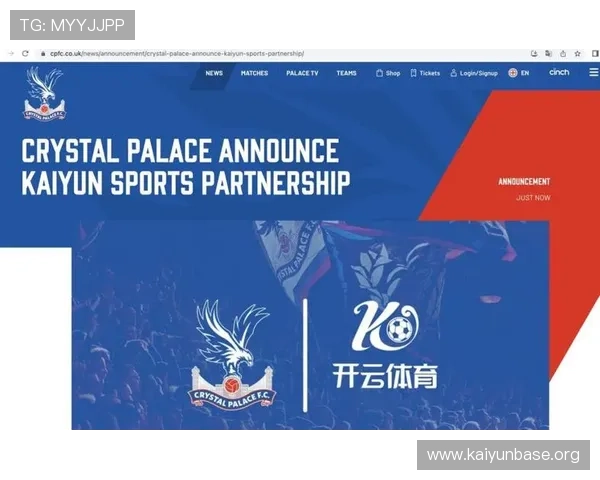 开云体育线上网址下载后如何注册账号，快速开启你的体育之旅