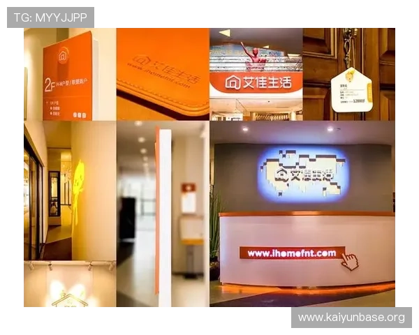 开云体育网页版登录入口更新通知，确保用户第一时间掌握最新登录地址