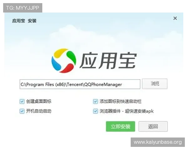开云官网入口官方入口常见问题解答,解决你在访问过程中遇到的所有疑问 开云官网入口官方入口常见问题解答,解决你在访问过程中遇到的所有疑问