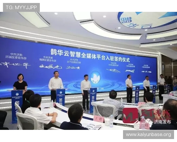 开云app官方入口评价：如何通过用户评价判断平台的可信度与服务水平