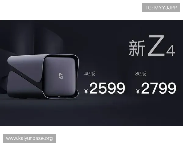 开云体育入口链接官方最新版本，确保用户体验流畅无障碍的体育赛事观看体验