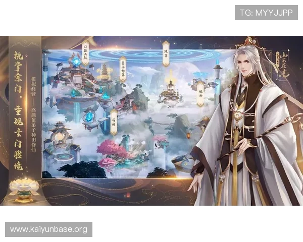 开云九游娱乐手机娱乐支持离线模式，让你在没有网络时也能尽情娱乐