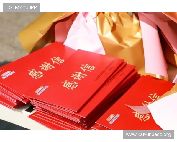 开云官网新闻最新动态全面解析助你第一时间掌握品牌最新资讯