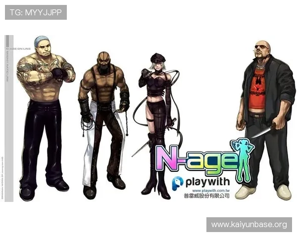 开云爱游戏亚新：玩家交流社区，分享游戏心得与解决常见难题的最佳平台