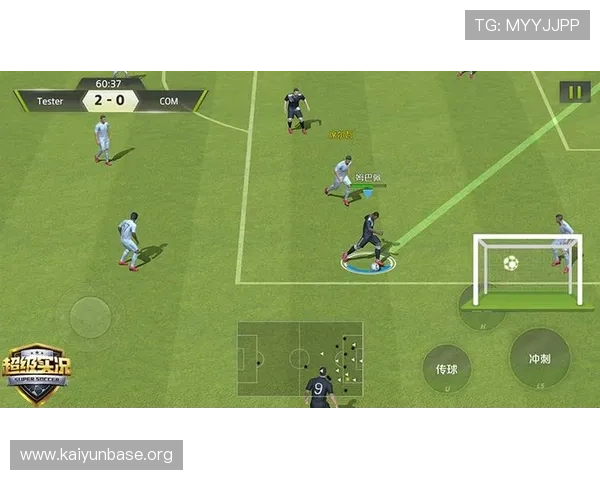 开云虚拟足球玩家交流社区,分享游戏心得与战术策略共同提升竞技水平 开云虚拟足球玩家交流社区,分享游戏心得与战术策略共同提升竞技水平