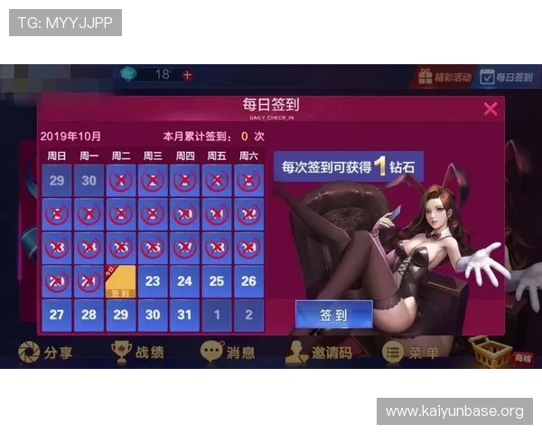 意昂体育官方登陆入口的用户评价与反馈,持续优化平台体验 意昂体育官方登陆入口的用户评价与反馈,持续优化平台体验