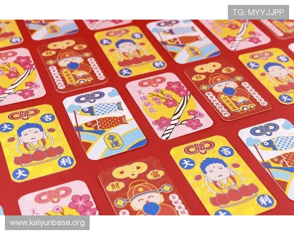 官方开运登录入口app推荐，安全稳定的登录渠道助你开启幸运新篇章