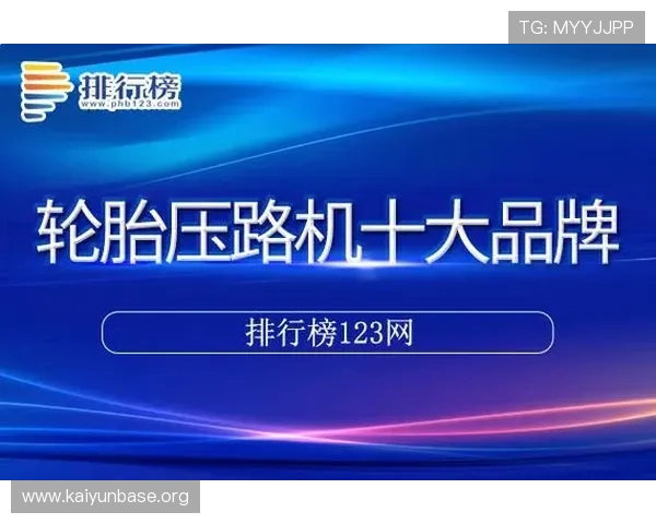 开云彩票登录官方网站注册流程详解新手玩家快速上手指南推荐