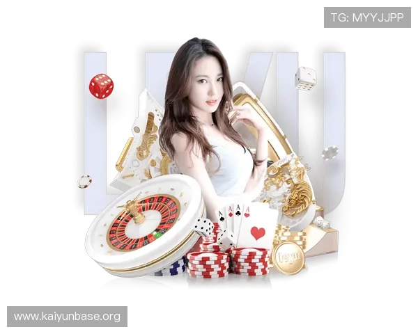 开运体育app登录入口优惠政策全面解析让你轻松获取丰富奖励