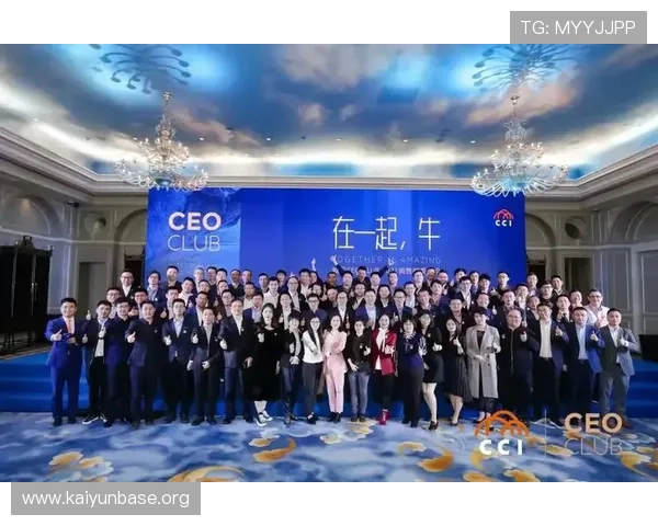 开云体育最新官网入口首页界面设计优化，提升用户体验与操作便捷性的方法介绍