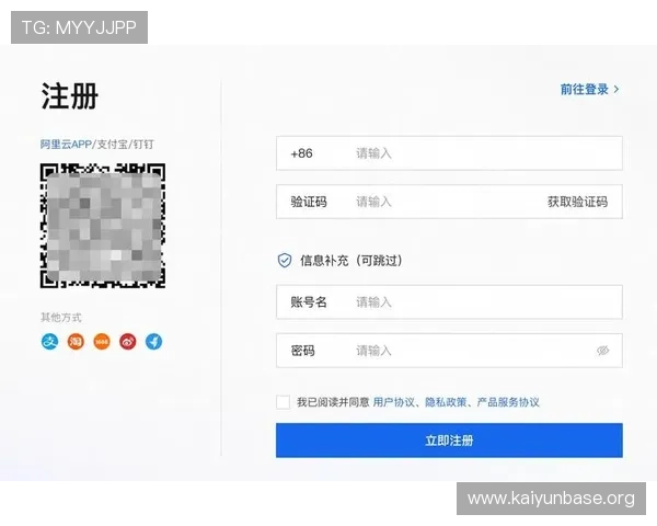 天博体育网上开户常见问题及解决方案帮助用户顺利完成注册