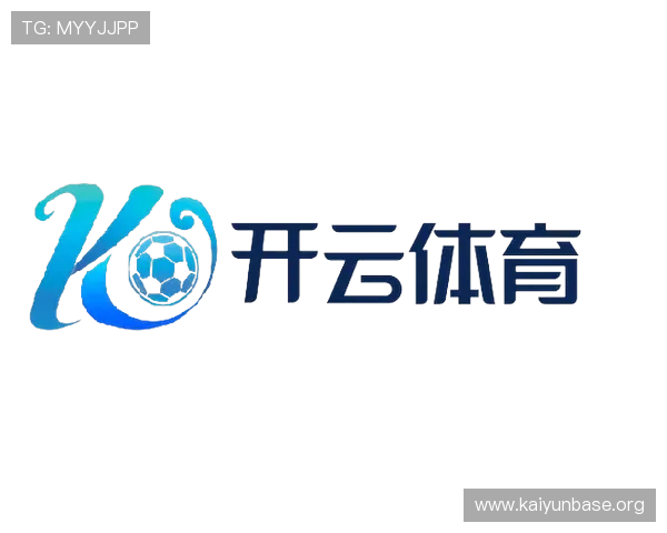 开云体育电脑网址页面布局与功能介绍让你快速掌握全部操作技巧