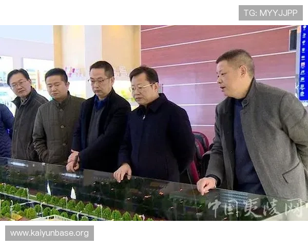 开云体育集团的企业文化与管理理念对行业竞争力的深远影响分析