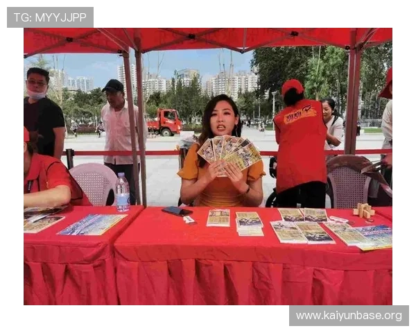 开云彩票最新优惠活动及优惠码领取指南助你享受更多福利
