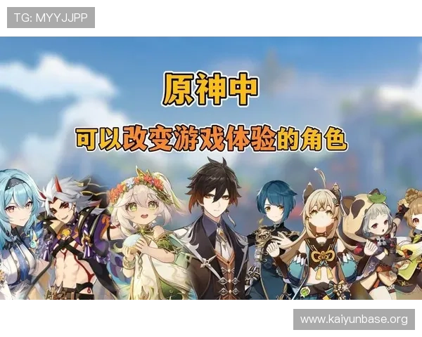 开云手机网页版下载成功后如何优化游戏体验,提升操作流畅度 开云手机网页版下载成功后如何优化游戏体验,提升操作流畅度