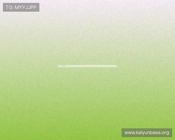 开云app下载中心为用户提供便捷的游戏下载入口，支持多平台多设备同步体验游戏乐趣